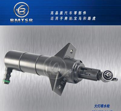 奔馳W204系列專屬大燈噴水槍 提升照明清潔效率的汽車配件