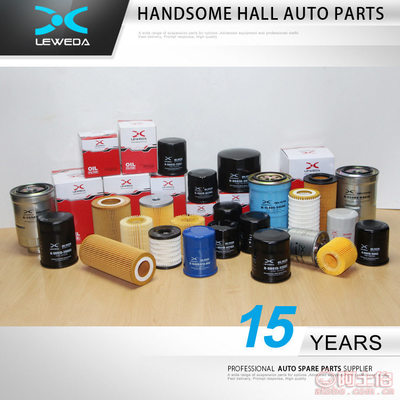 LEWEDA高質(zhì)保空氣濾清器 守護(hù)豐田愛(ài)車(chē)的呼吸健康